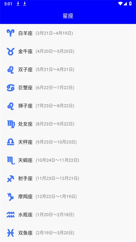 布忙盒子app官方版