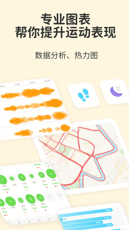 fito熊官方正版