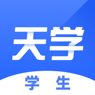 2025天学网听力答案免费版