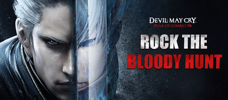 鬼泣巅峰之战国际服