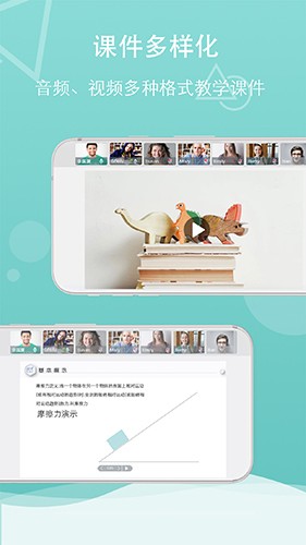 千学云