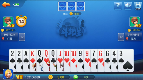 神来棋牌官方网站老版本