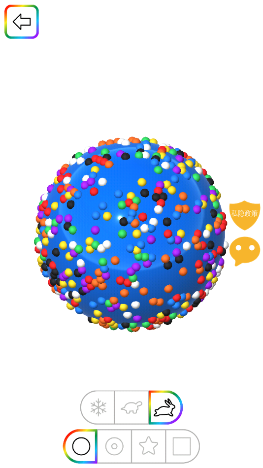 彩虹史莱姆模拟中文版