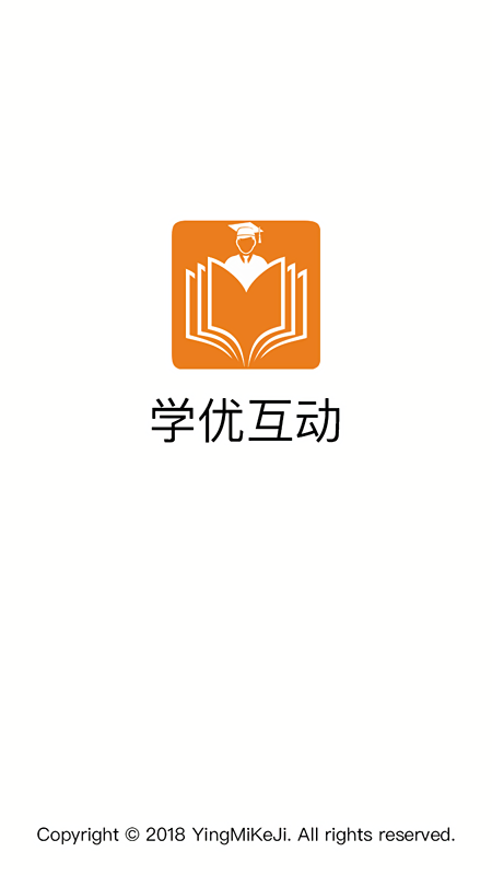 学优app家长版