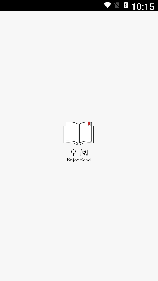 享阅小说app