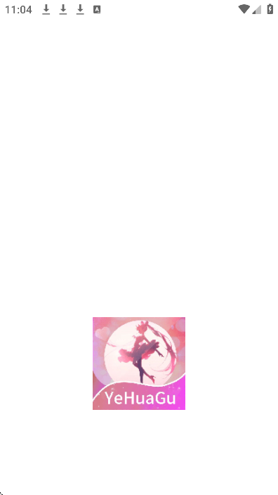 野花谷