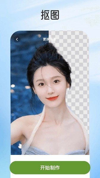 乐影炫彩