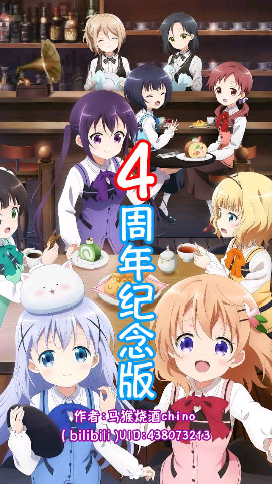 钢琴块2自制版周年纪念版