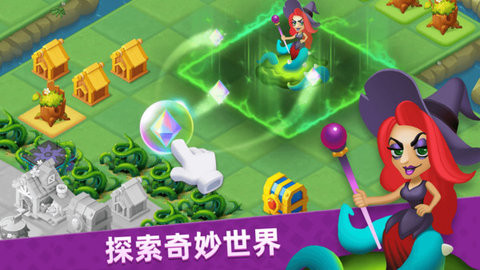 荒原放置生存