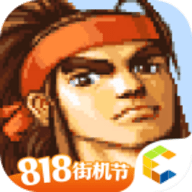 三国战纪模拟器