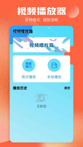 春泥剧场