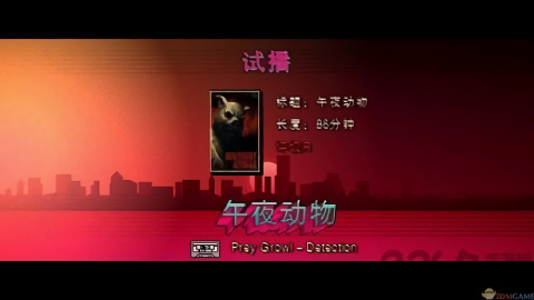迈阿密热线2