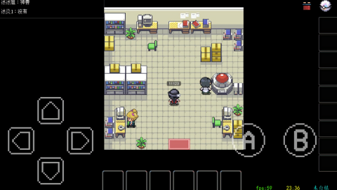 PocketDestiny