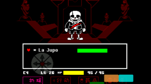 混沌死亡之神