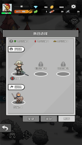 多克多比
