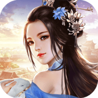 三国美人