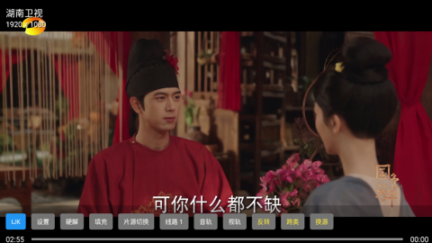 大飞直播TV