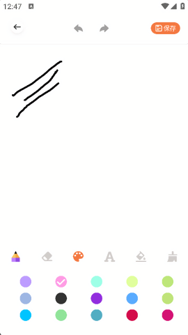 Animius绘画