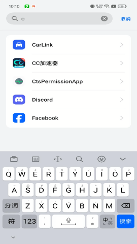 oppo兼容性测试套件正版