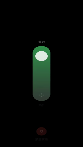 oppo兼容性测试套件正版