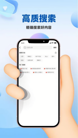 星芒影视汇
