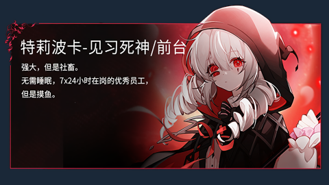 犹格索托斯的庭院安卓汉化版