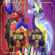 我的世界宝可梦朱紫魔改版
