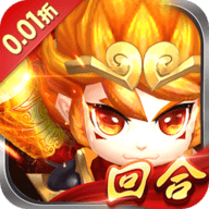 思仙0.01折手游2025版