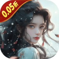 五行降妖师福利版