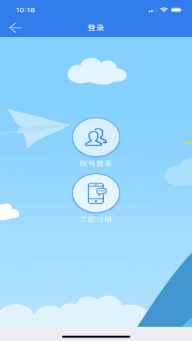 萨都办