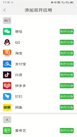 云霄框架最新版本