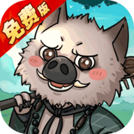 凌云记首续0.1折免费版