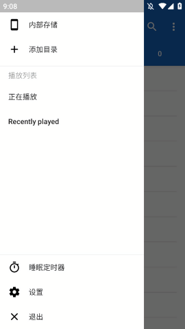 Foldplay文件夹播放器