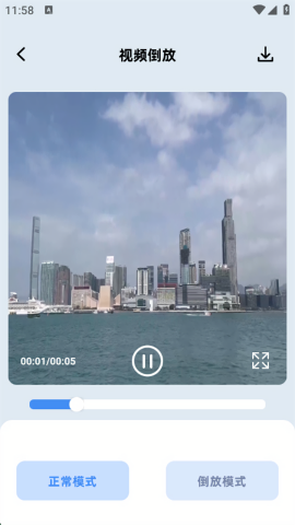 小番茄图片处理