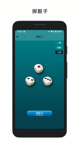 决定喵