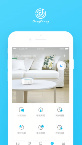 京东叮咚音箱app
