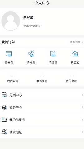 阔路达