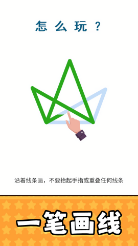 开心小乐园
