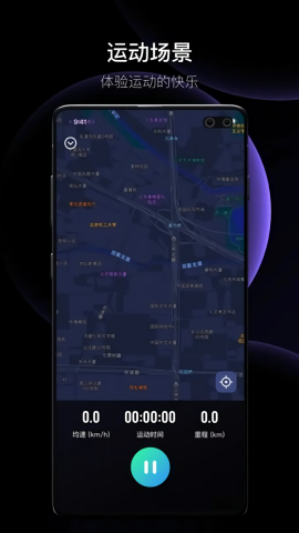 李未可GO