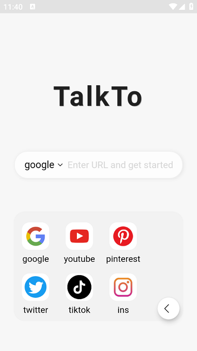 TalkTo浏览器