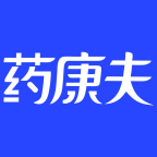 药康夫电子处方平台