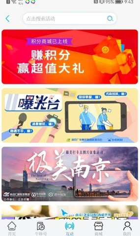 牛咔视频