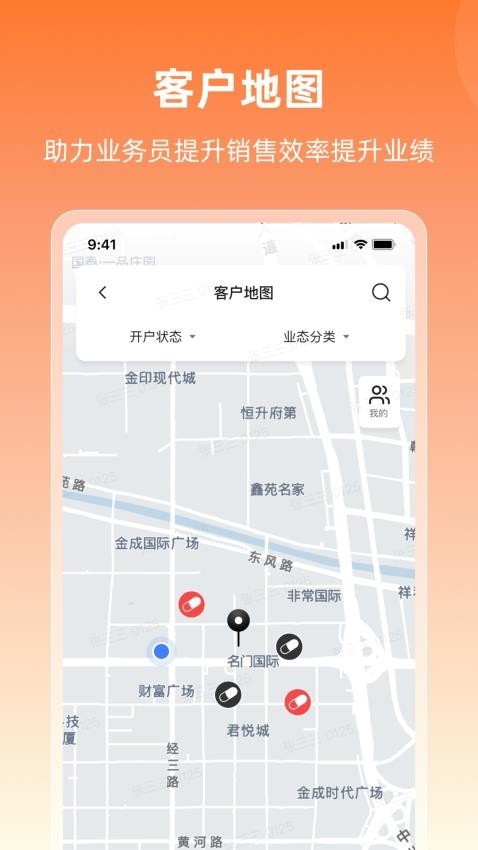 润曜通
