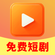 快映免费短剧