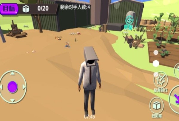 谁先逃出生天
