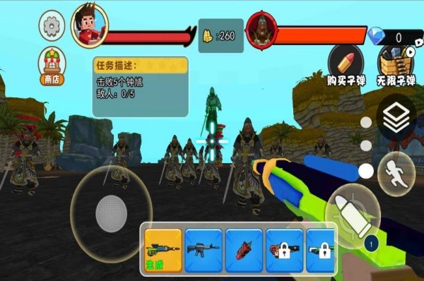 钟馗模拟器