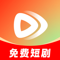 番橙免费短剧