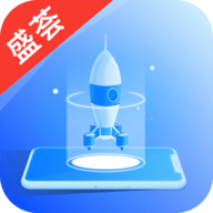 盛荟清理大师