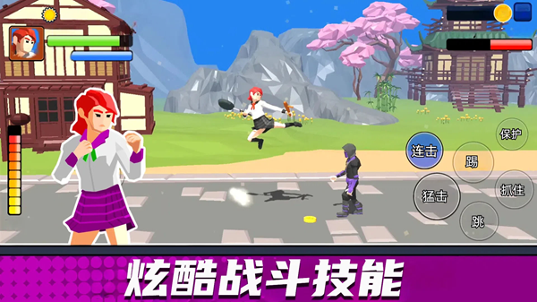街头拳王争霸