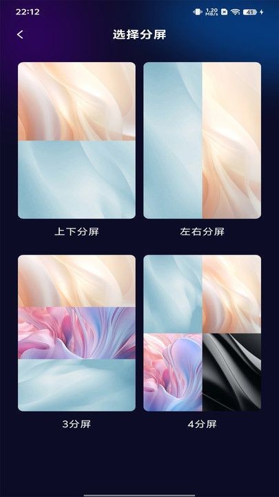 极剪视频剪辑帮手免费版